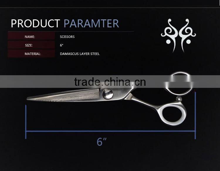 XP-60V QJ159 baber scissors with damascus layer steel hair cutting scissors