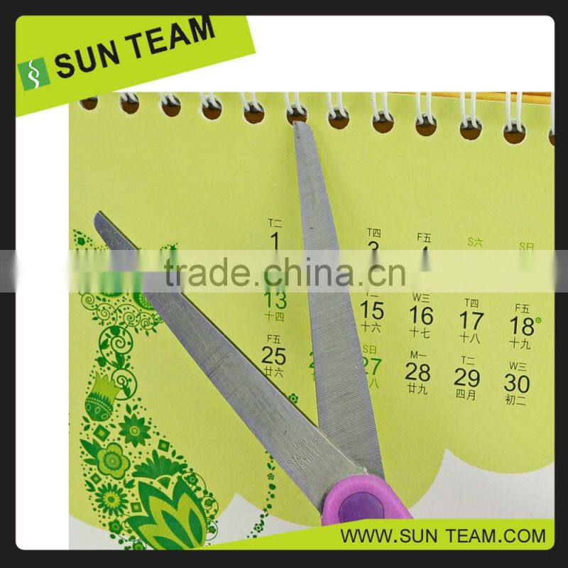 SC213F 6" comfortable soft grip stationery pakistan scissors