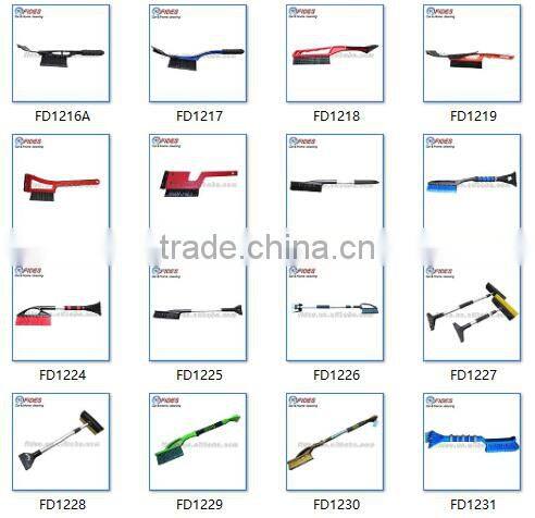 Car Plastic Snow Shovel