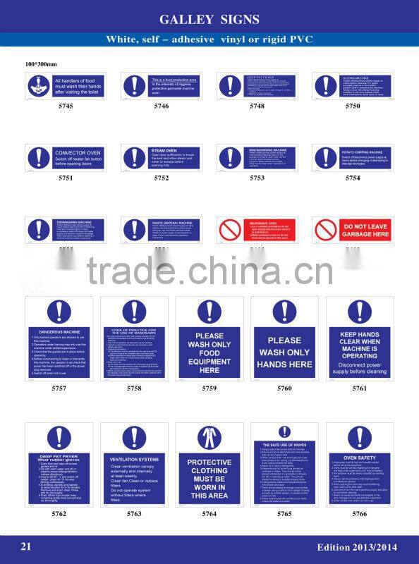 Galley Sign IMO Symbols