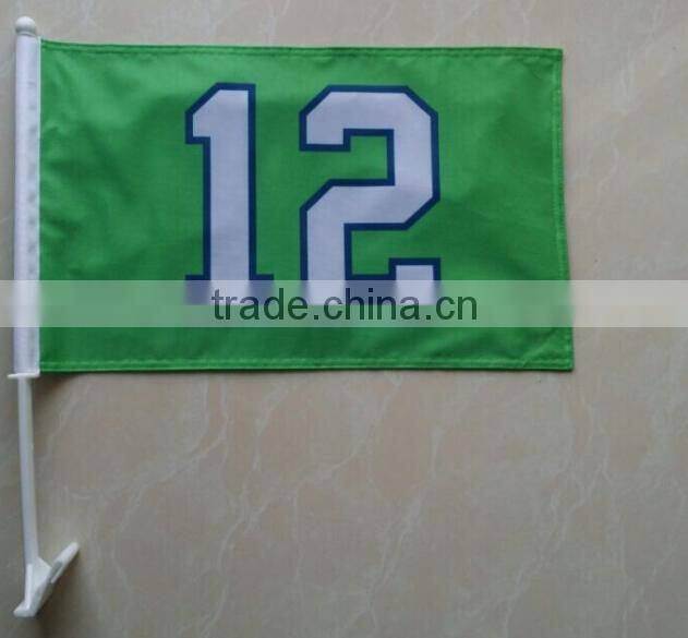 custom outdoor car flag