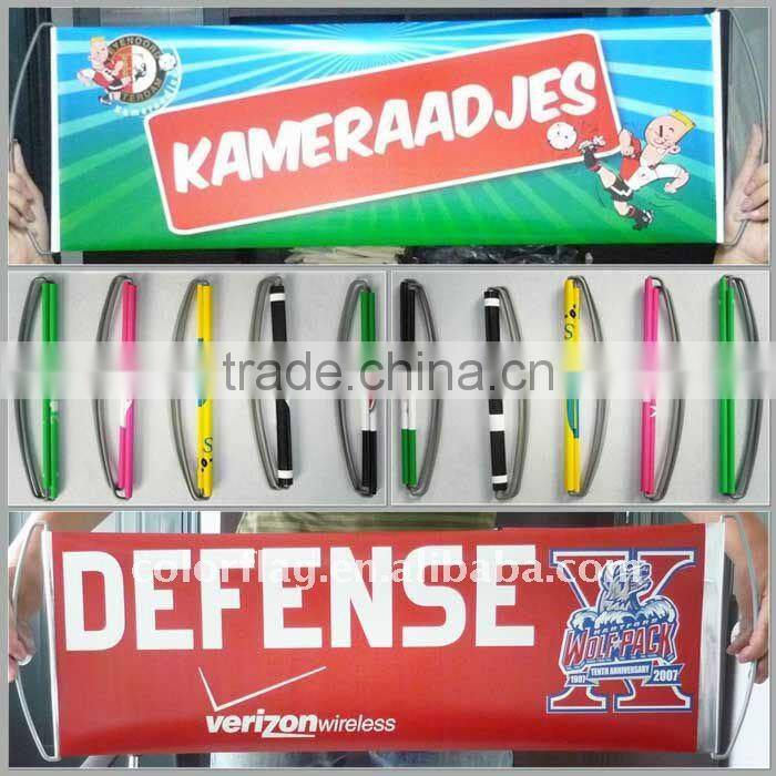 customized flying banner