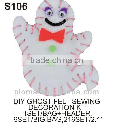 DIY CRAFT (S101) DIY PUMPKIN CRAFT KIT