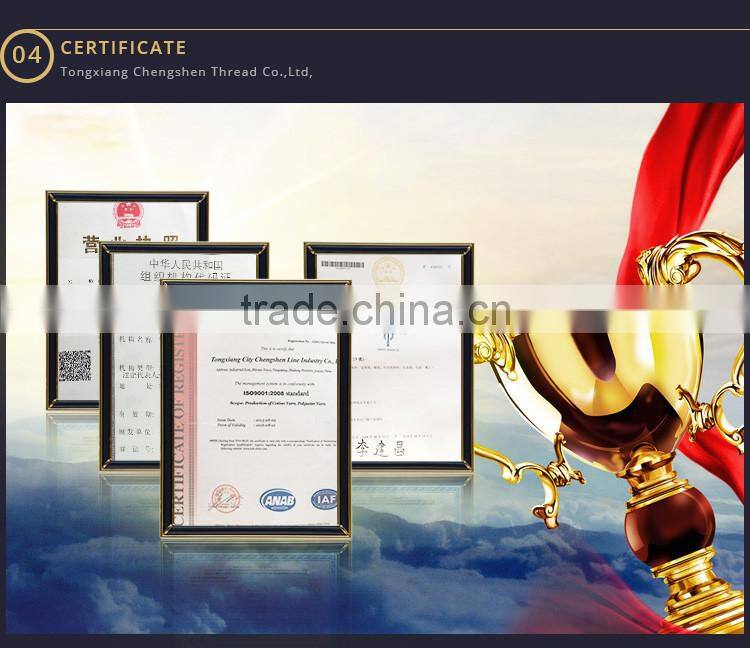 High Tenacity polyester sewing thread