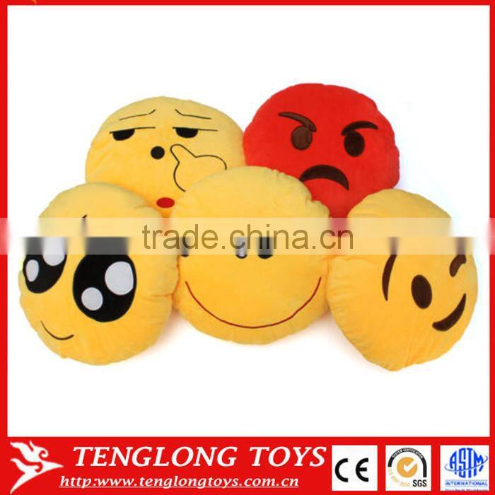 2017 new arrival soft emoticon plush emoji pillow