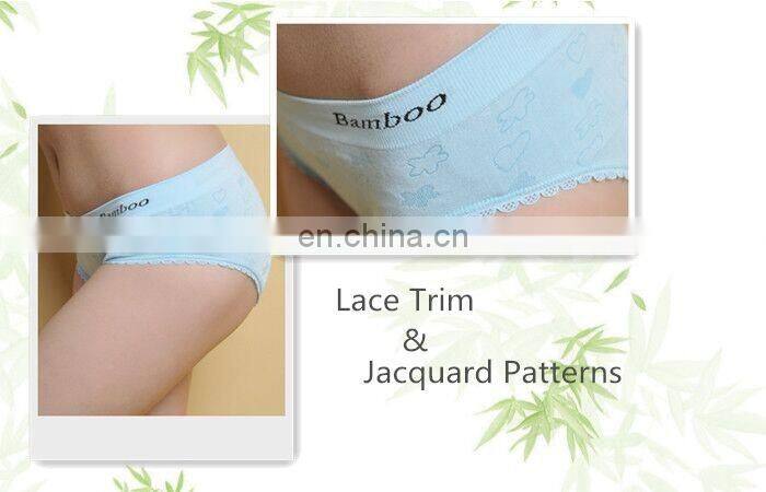 Sexy Girl's Seamless Bikini Lovely Jacquard Pattern Low Cut