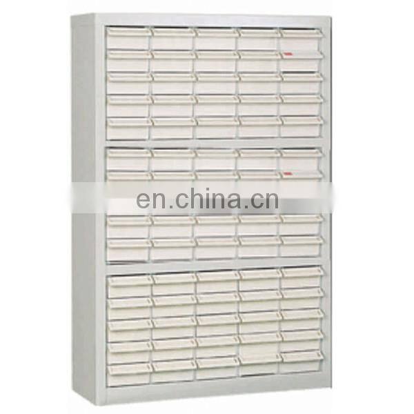 ESD Document Cabinet