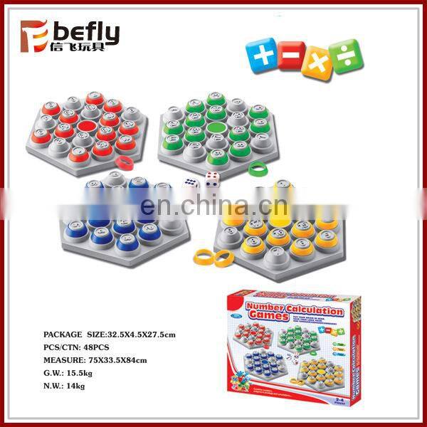 High quality educational math brains games