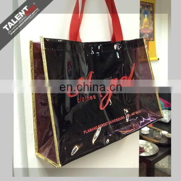 Custom clothing brand printing PVC shipping bag