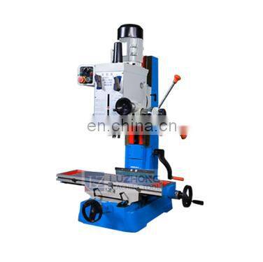 Chinese Manufacture and Exporter ZAY7045 drilling and milling machine