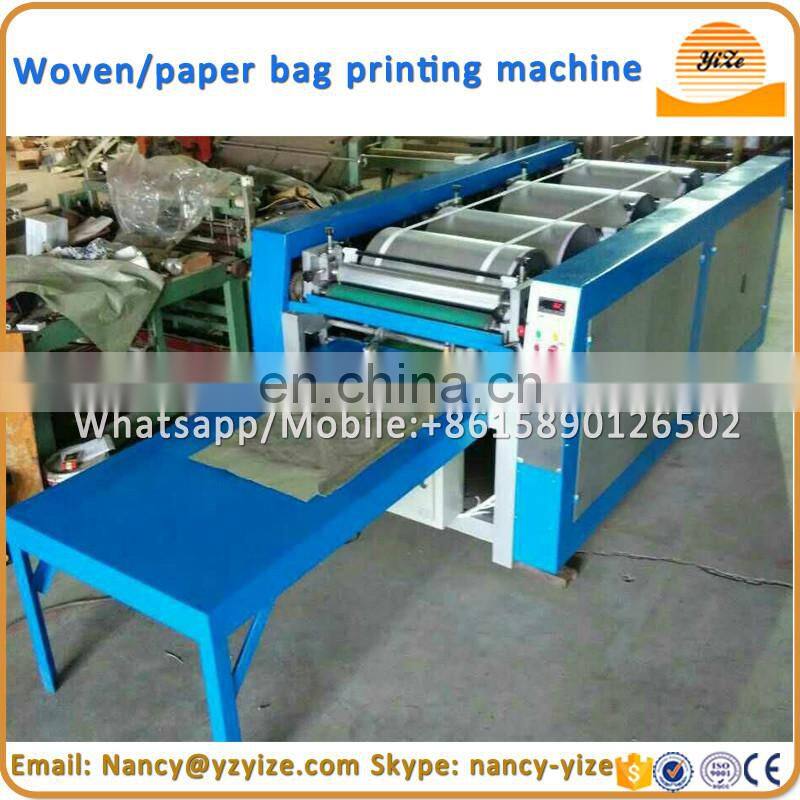 Ultrasonic PP Woven Bag Stitching lace sewing Machine bra lace Welding machine