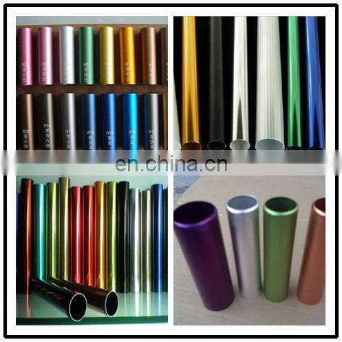 6063 anodized aluminum pipe price