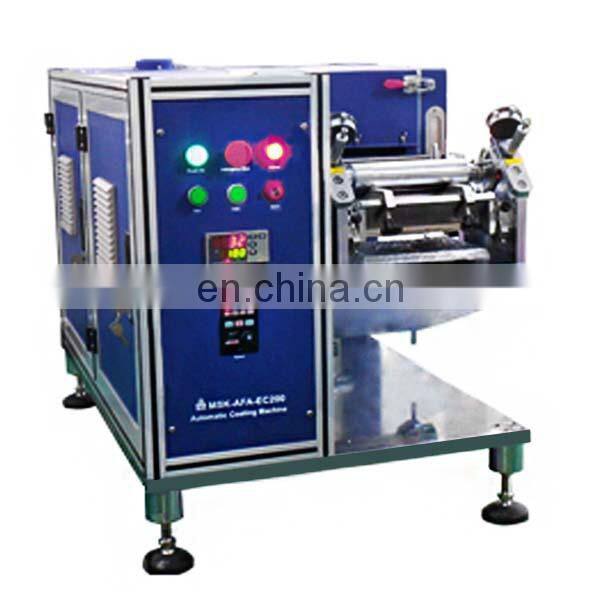 MSK-AFA-EC200 scraper coating machine
