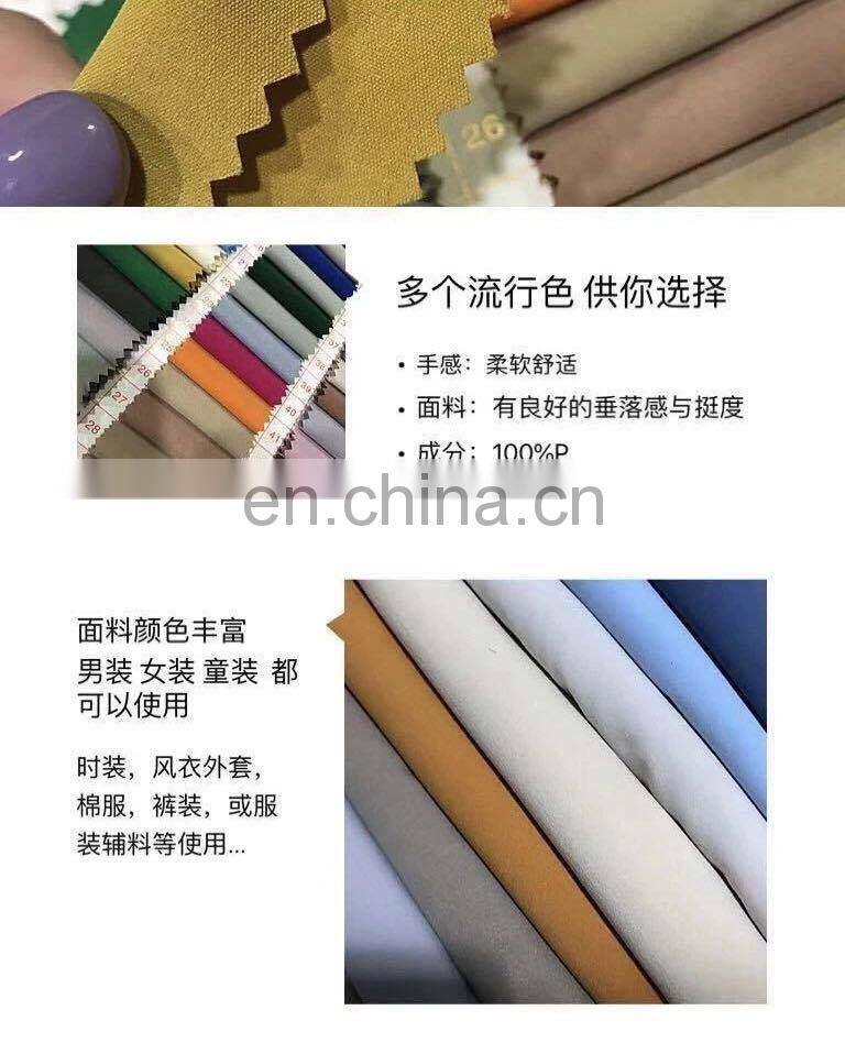 T400 cheap polyester Suit fabric / wholesale textile material2020