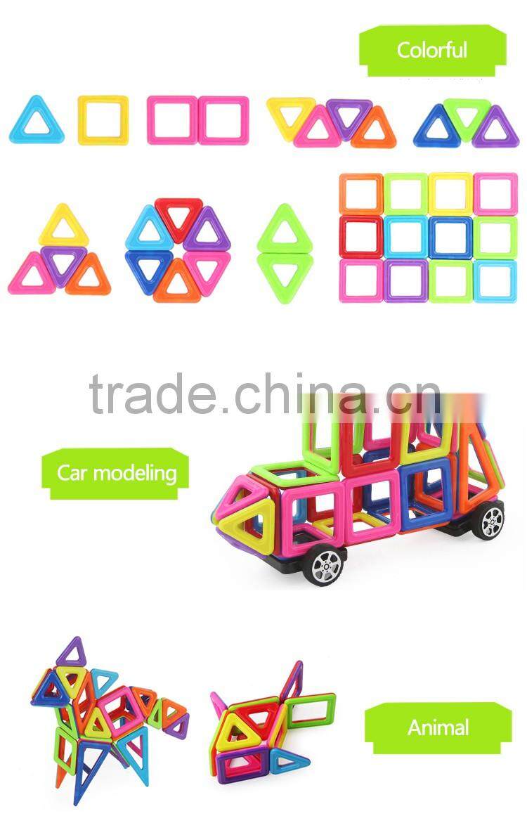 JSTOYS chenghai toys factory magic bricks toy produce