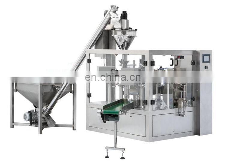 Shanghai high quality doypack packing machine for liquid and powder