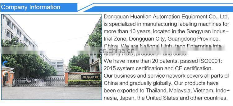Container labeling machine