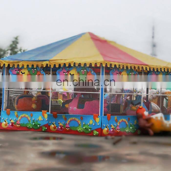 Funfair kids ride indoor amusement park spray ball rides