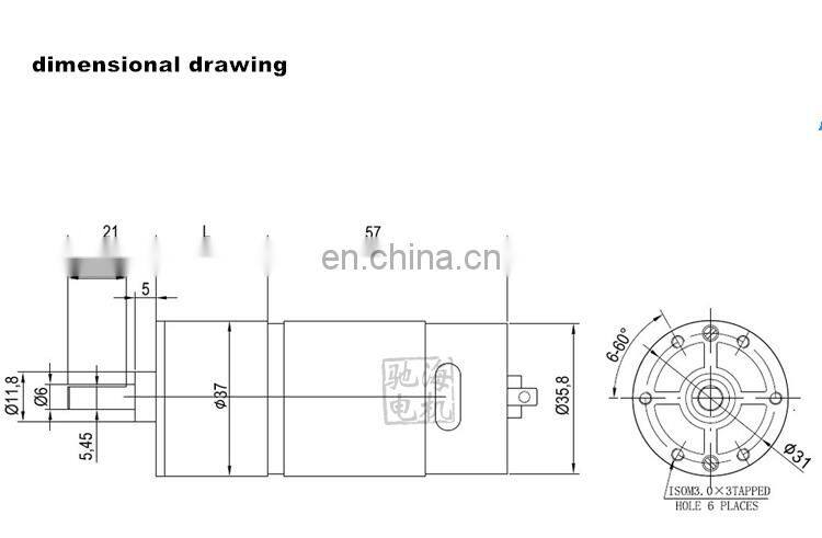 chihai motor CHR-GM37-550Permanent magnet dc geared motorhigh speed and high torque 24V enter output shaft dc deceleration motor