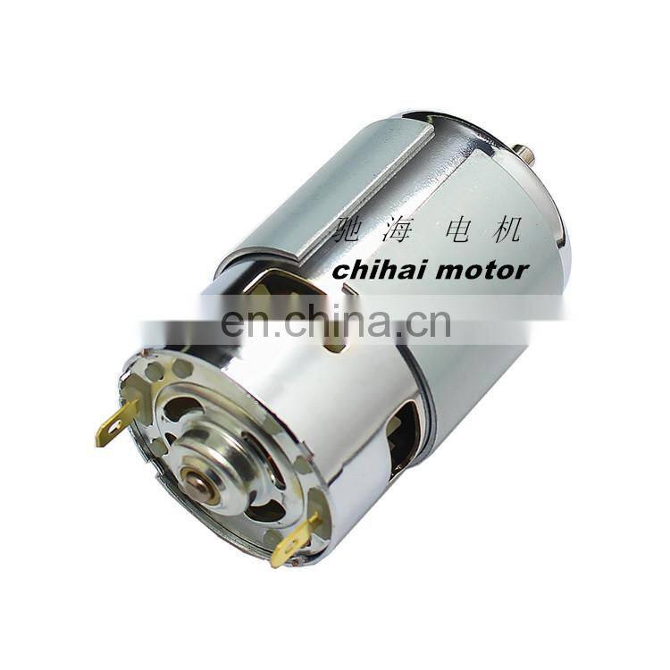 chihai CHR-S775 DC24V 8300RPM Permanent magnet Large Torque dc carbon brush motor