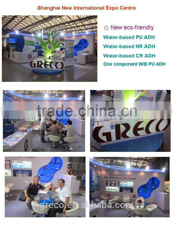 Grafted Polychlorprene Lamination adhesive for cloth and sponge