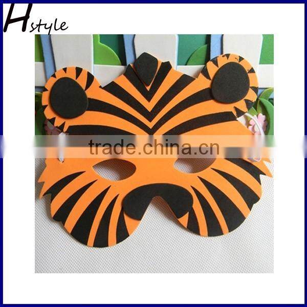 EVA Kids Cartoon Masks Tiger