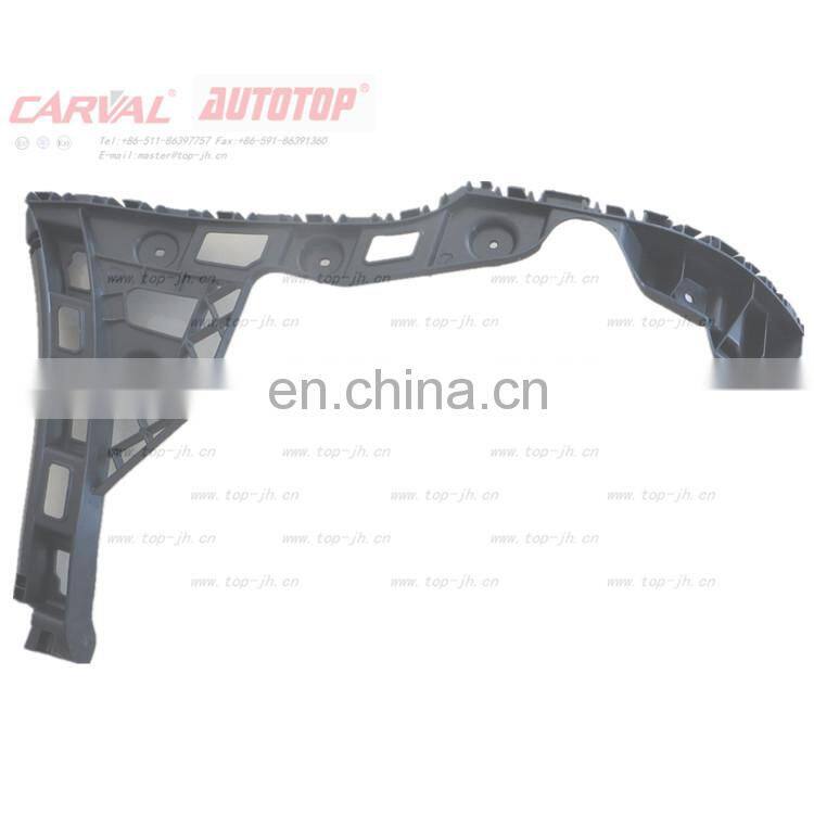 CARVAL/JH/AUTOTOP JH20-POL14-026 OEM 6RU898393B LH 6RU898394B RH REAR BUMPER BRACKET FOR POLO 14 VENTO