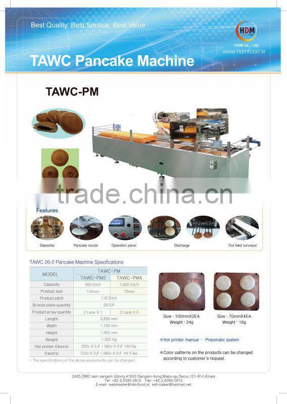 HDM semi automatic pancake machine