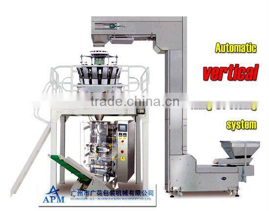 automatic nuts packing machine