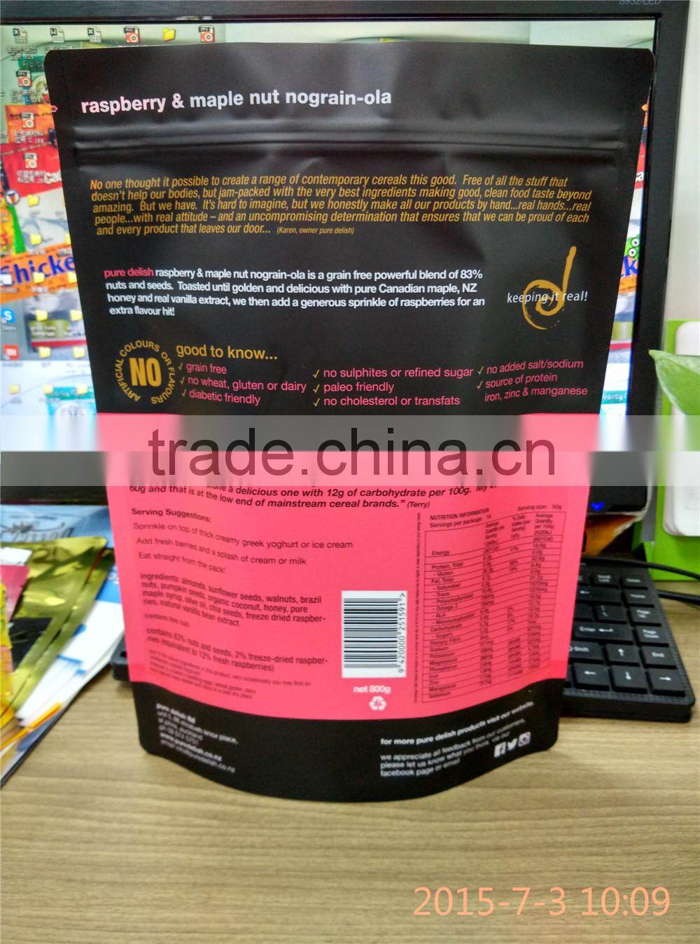 custom printed resealable stand up dried food pouch with zip lock