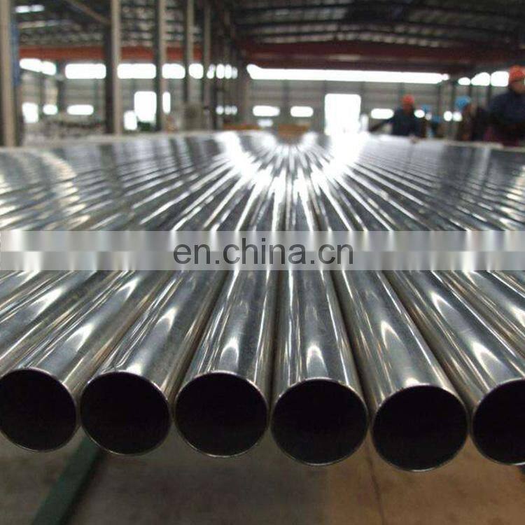 stainless steel pipe price list stainless steel tubing in china