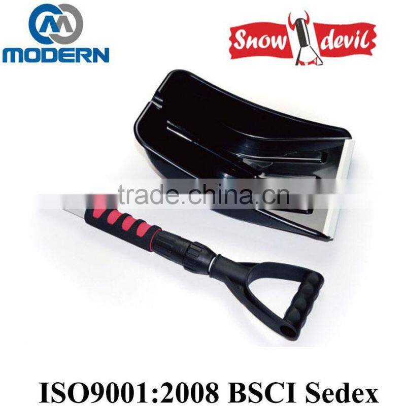 Aluminum extendable and foldable push snow shovel