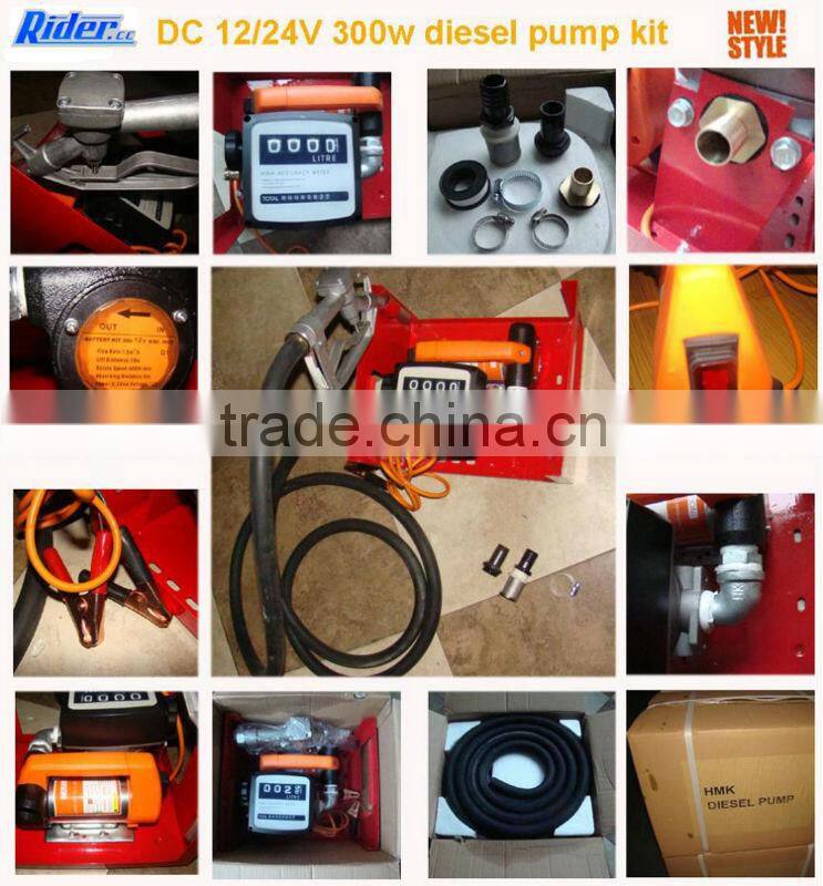 DC12V/24V fuel dispenser fuel dispenser price fuel dispenser pump