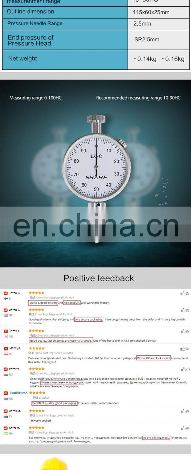 LX-C-1 Portable hardness tester shore C durometer Rubber hardness tester shore hardness tester