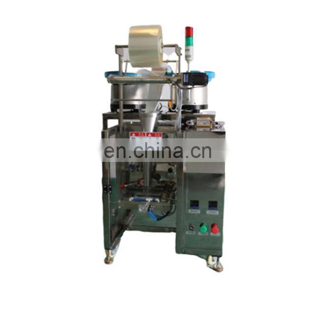screw packaging machine