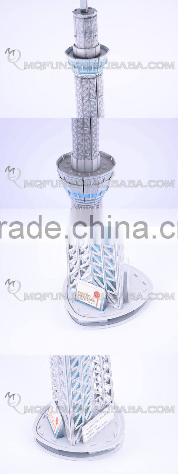 Mini Qute Tokyo Sky Tree building block world architecture model tree model cardboard jigsaw puzzle educational toy NO.G168-17