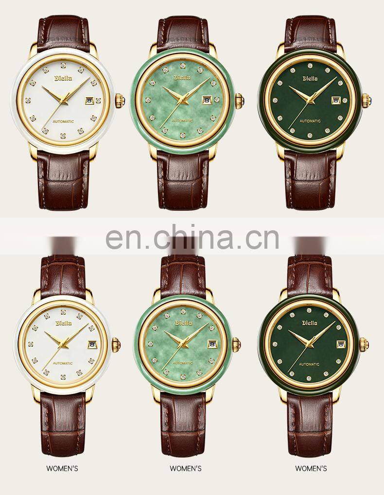 Diella Men's Mechanical Watch Jade Automatic Couple Pair Watch Simple Female Trend Wristwatch Genuine Leather Band 6001G