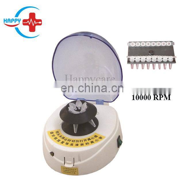 HC-B032A Portable Micro centrifuge ( 7000 Max RPM) with cheap price/Light mini centrifuge