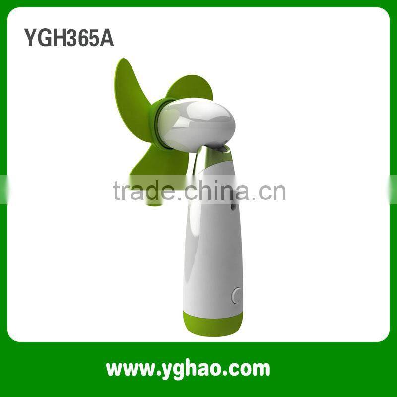 2016 With CE ROHS wholesale AAA battery Hand Carry Mini Fan
