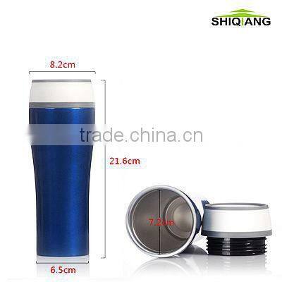 New stainless steel mug with push button leakproof lid BL-5088S