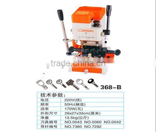 Wenxing Model 368-B cutting machine with vertical cutter