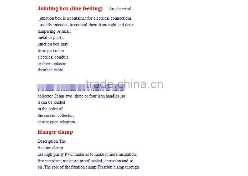 Factory price seamless conductor bar high tro reel with best quality
