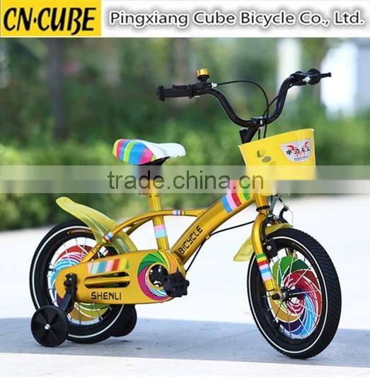 High Quality Kids Bike For Sale