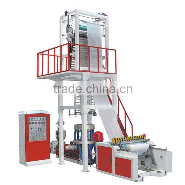 polyethylene film blowing machine (automatic change film)
