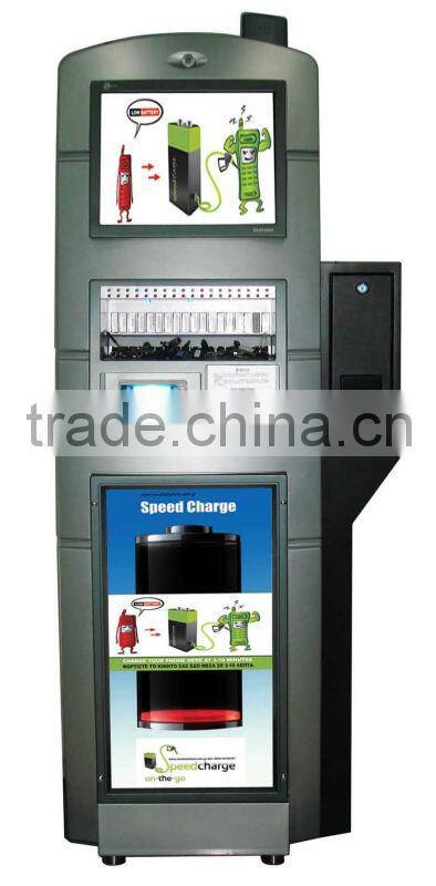 advertising and mobile phone charging station