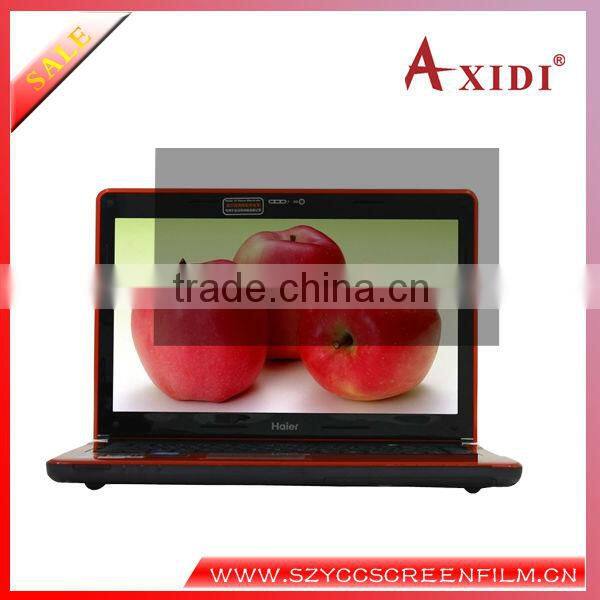 New products 2014 Anti-spy Screen Protection for Computer