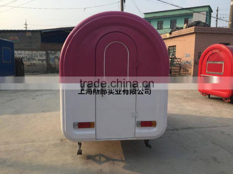 Pink and white food cart 7.6*5.5ft food truck hot dog Hamburger ice cream traction mobile food trucks