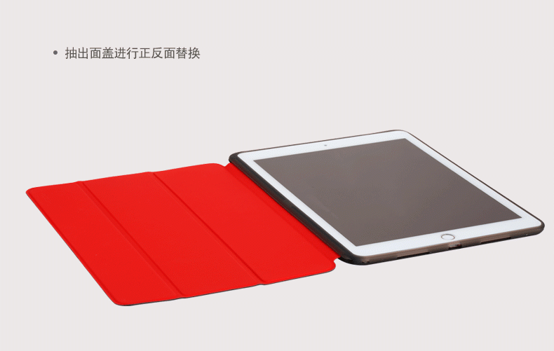 Original Rock High Quality PU Case for iPad Pro 9.7 inch Phantom Series Smart Magnetic Adsorption Case Double Side Use MT-5620