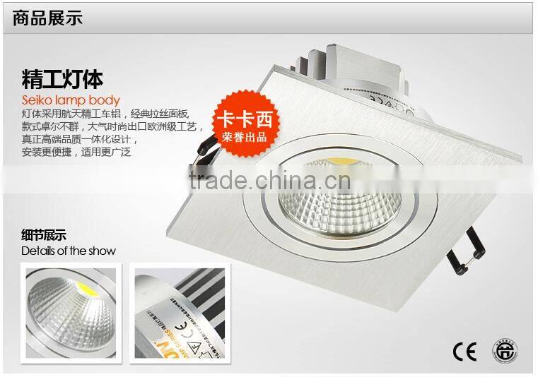 LED Ceiling Light 3w 5W 7w 10w 15w COB LED Grille Lamp LED Spot Lights Downlight