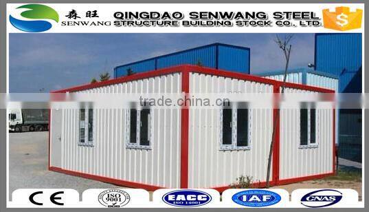 2017 newest prefab house low cost three room construction container house